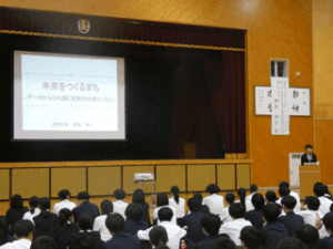 令和８年度１年次生「地域学」キックオフセミナー 笠岡市長講演