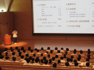 岡山大学訪問（１年次生）