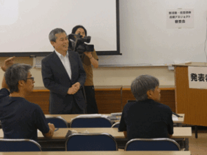 「部活動・任意団体応援プロジェクト」審査会